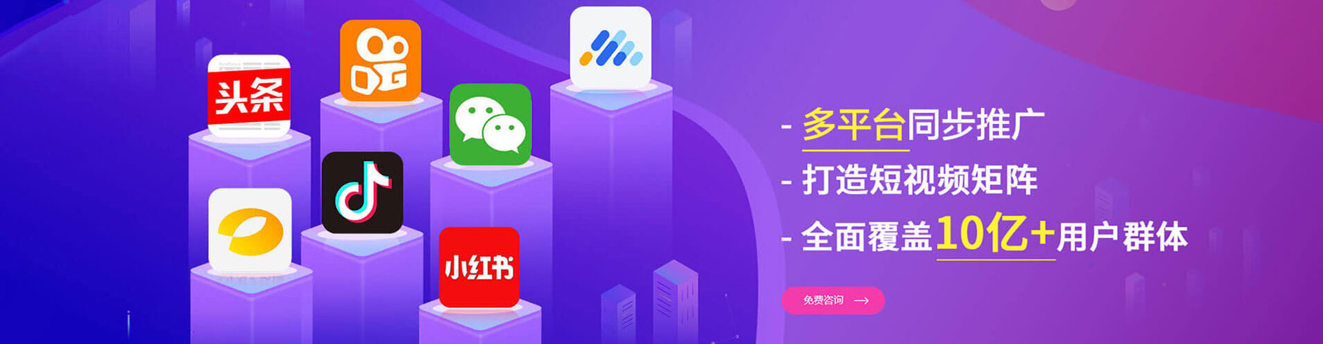 湘乡百度竞价托管
